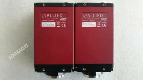 Avt Prosilica Gx1920
