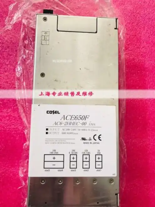 Ace650F Ac6-2Hhec-00