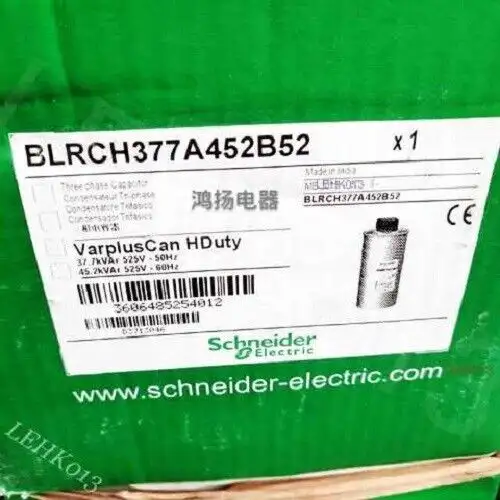 Blrch377A452B52