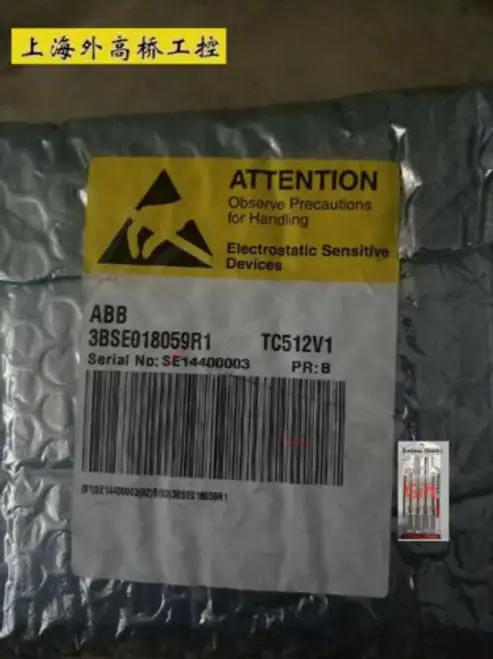 ABB Tc512V1 3Bse018059R1