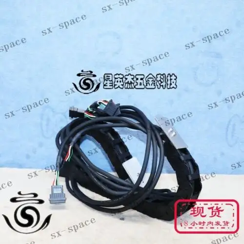 Tkp 0320-2B