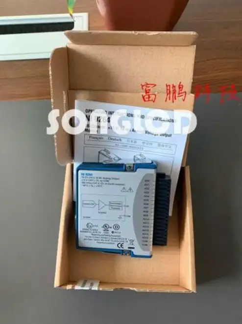 Ni 9264 779699-01
