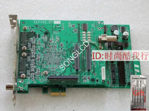 Utech CLFV2.0 PS-64M GT0P-E3