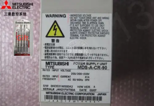 Mitsubishi Mds-A-Cr-90