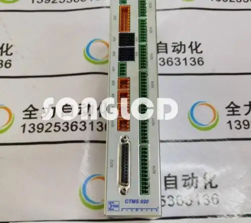 Ctms020 12-250-011-K