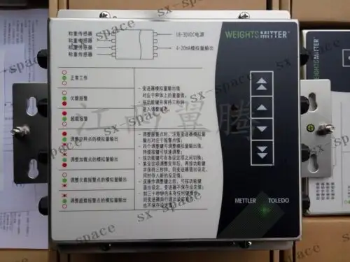 WM-0800