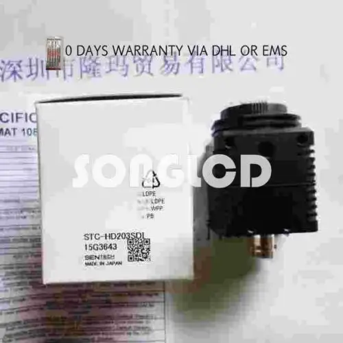 Stc-Hd203Sdi