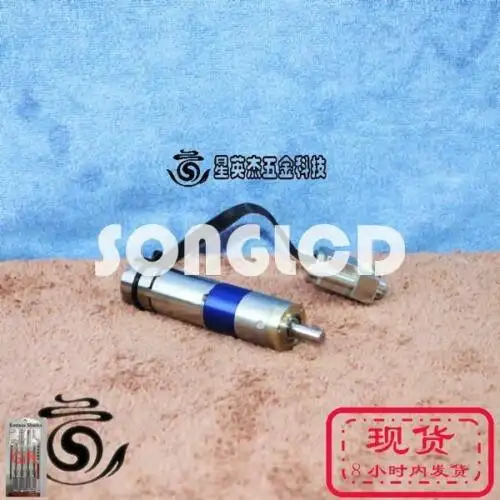 2232S024Bx4 Sc 4607 22/7 43:1