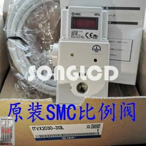 ITVX2030-313L