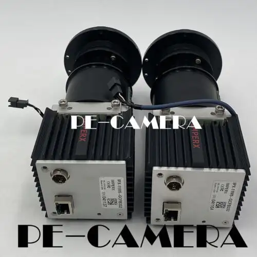 Imperx Ipx-11M5-Gcfb332