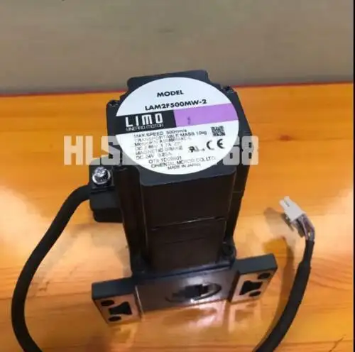 Lam2F500Mw-2