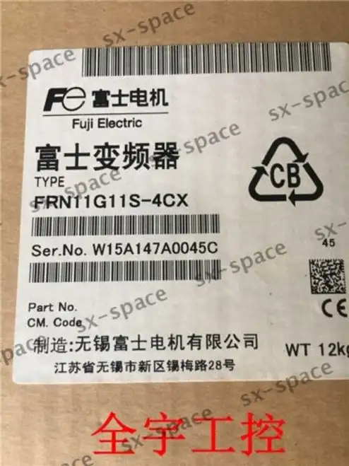 Frn11G11S-4Cx