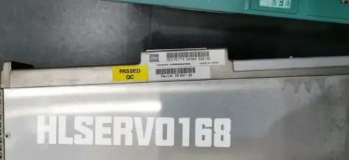 En751 Gen751S