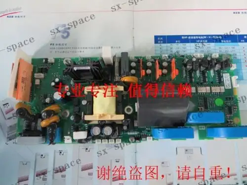 20F544H-04A8