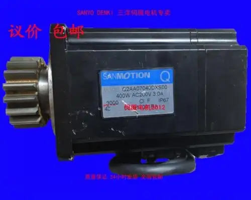 Q2Aa07040Dxs00
