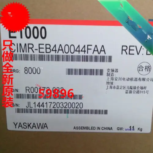 Yaskawa Cimr-Eb4A0044Faa
