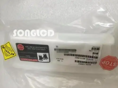 Amat 0020-19003 Insert