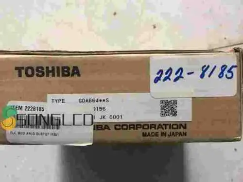 Item 228185 Gda664S