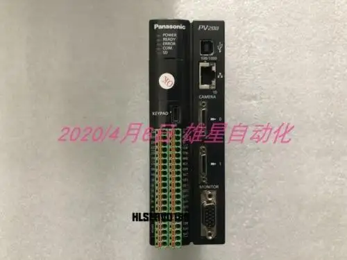 Pv230 Anpv0232Adp