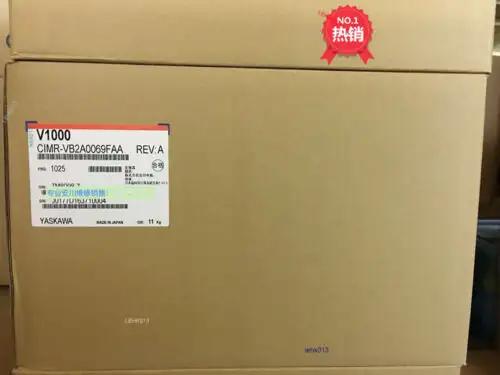 Cimr-Vb2A0069Faa