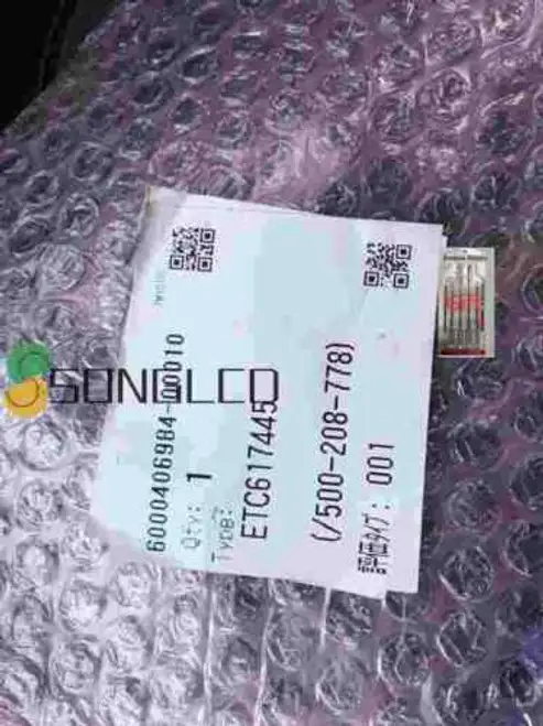 ETC617445