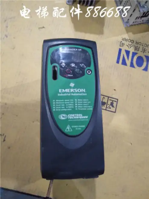 Skb1100110