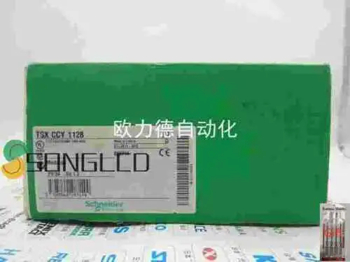 Tsxccy1128