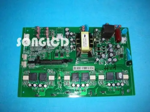 Sine003-45Drv V0.7