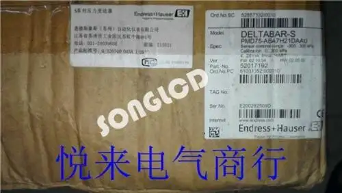 Pmd75-Aba7H21Daau