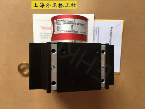 CMW58M-00017 /EMS
