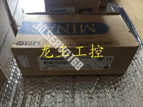 Msmz082B1F
