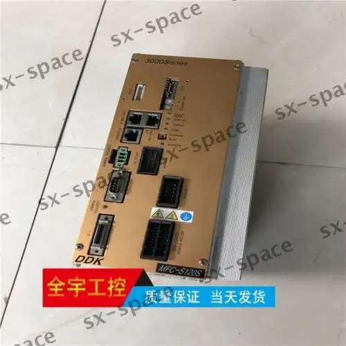Mfc-S120S 9