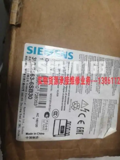 3VL9563-6SB30