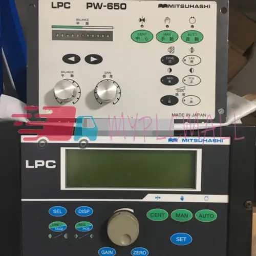 Lpc Pw-650