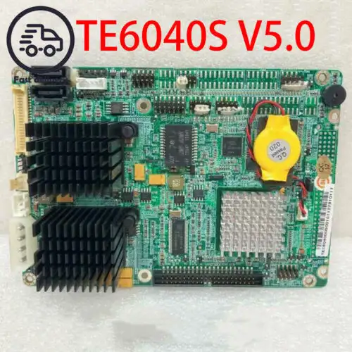 TE6040S V5.0