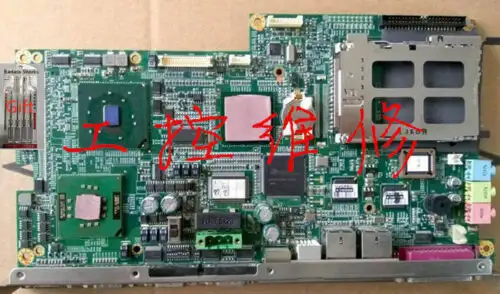Tpc-1570 Motherboard