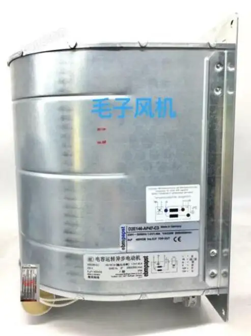 Rosenberg Drad249-4L 400Vac