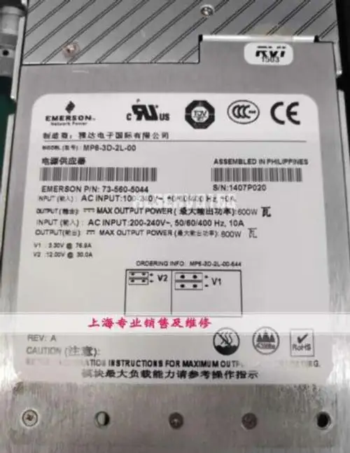 Mp6-3D-2L-00 73-560-5044