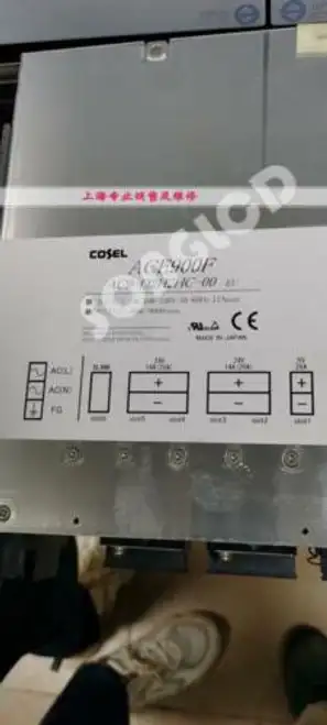 Ace900F Ac9-Hr2H2H-00