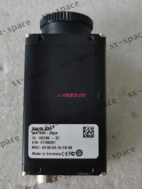 Sca1600-28Gm