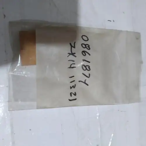0861874 2X14 11321