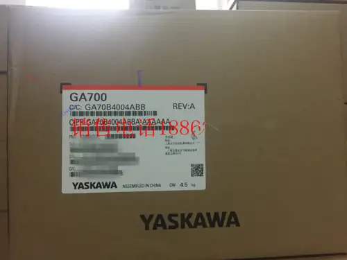 Cimr-EB4A0088ABA