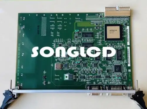 IP5012CP CMP956/E