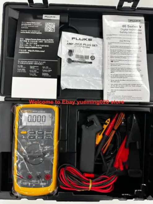 Fluke 88V C Automotne Mulimeter