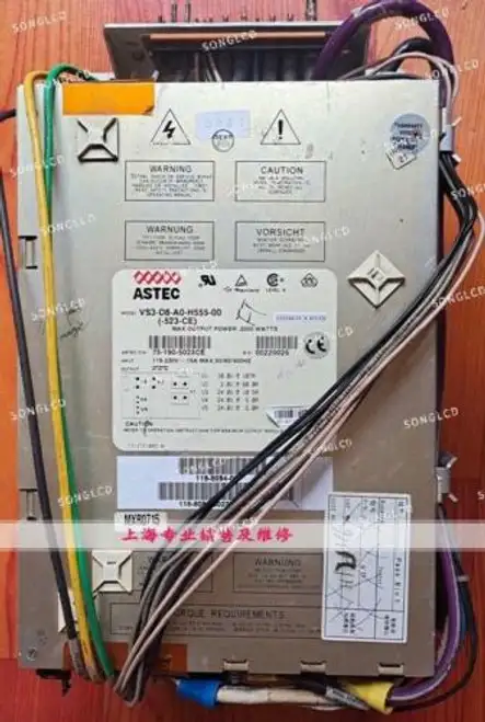 VS3-D8/A0-H555-00-523-CE