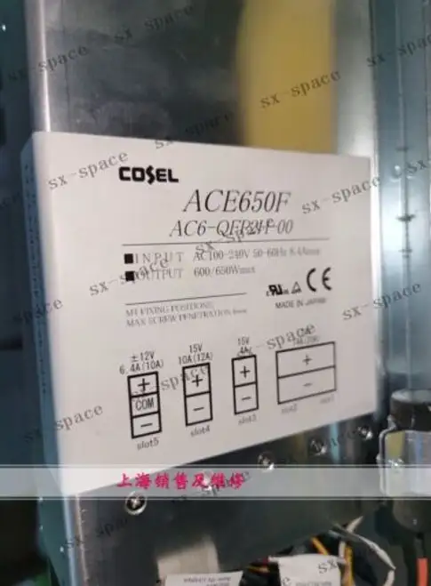 AC6-QFP2H-00
