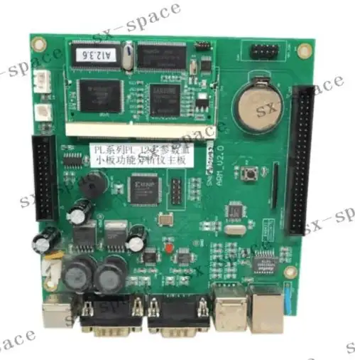 Pl02D11042 Arm-V2.0 Pl-12