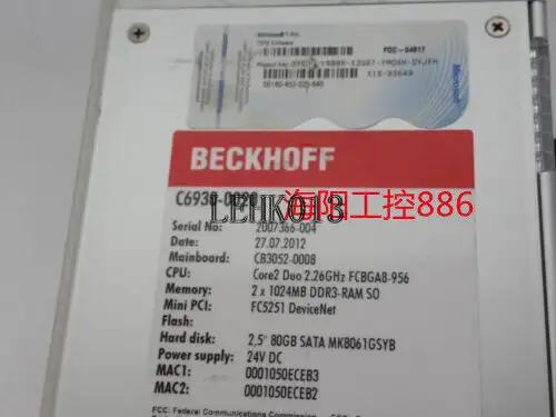 C6930-0020