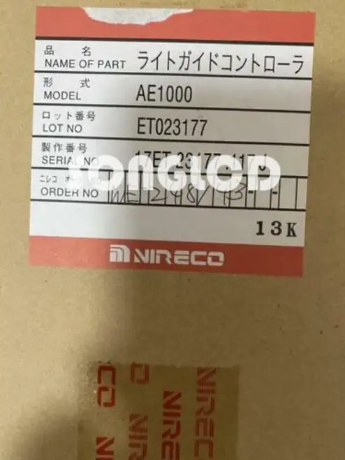 Nireco Ae1000