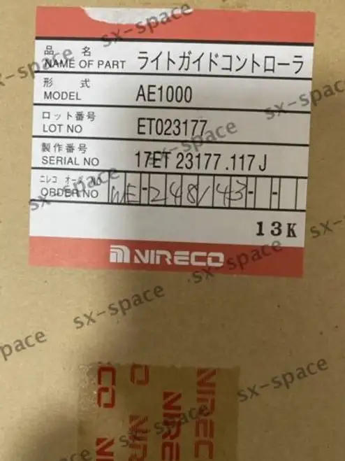 Nireco Ae1000